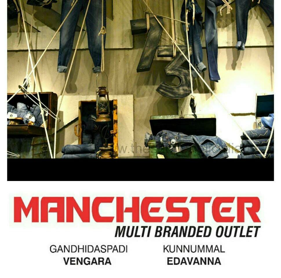 MANCHESTER multi branded outlet
